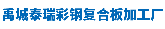 北京紅立方logo，專注急救包,急救箱,機場急救箱,交通急救箱,急救止血繃帶,急救包扎包,旋壓式止血帶,三角巾急救包,單兵急救包,衛(wèi)生員急救行囊,軍醫(yī)背囊,家庭應(yīng)急物資儲備,人防應(yīng)急包等應(yīng)急救援產(chǎn)品